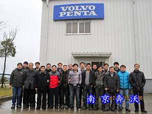沃爾沃培訓(xùn)!(圖)